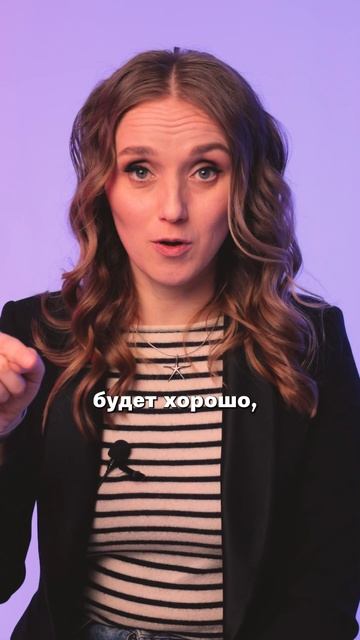 ЗАЧЕМ ПЛАТИТЬ ЗА БРЕНД? смотреть онлайн