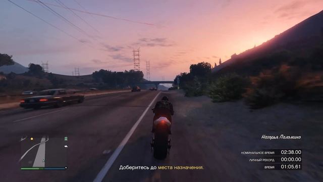 250 тысяч за 2 минуты  в GTA Online на Испытание на время HSW