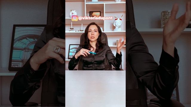 Как распределять ВРЕМЯ в ПАРЕ смотреть онлайн