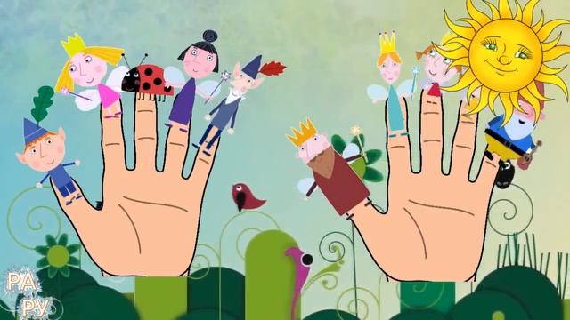 Семья пальчиков ЕДИНОРОГОВ на русском языке Пальчики песенка смотреть онлайн