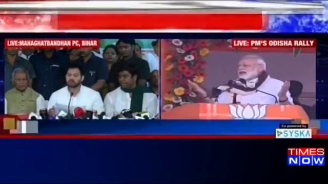 Bihar's Grand Alliance announces seat allocation смотреть онлайн