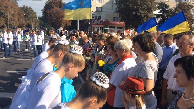 День флага Украины в Павлограде смотреть онлайн
