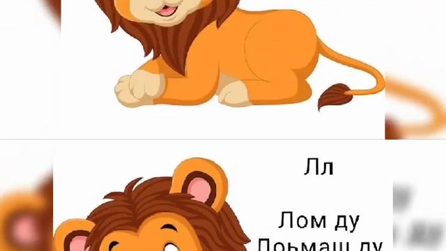 Уроки чеченского языка. Урок № 18 смотреть онлайн