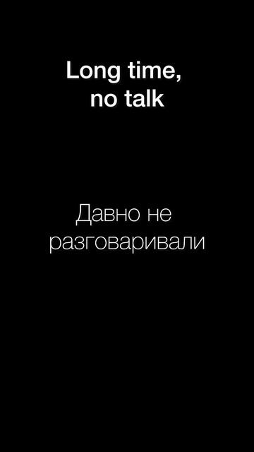 50 Приветствий на Английском. 14 #английскийязык смотреть онлайн