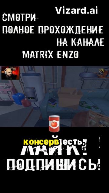 Страшные моменты которые заставляют затаить дыхание! смотреть онлайн