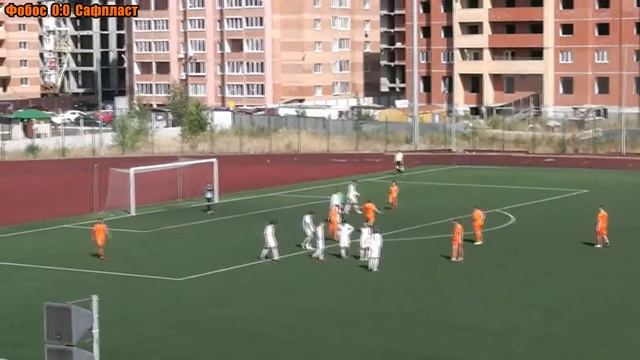 Серия "В" - 8 тур. Фобос - Сафпласт 4:0 (07-08-2016) смотреть онлайн