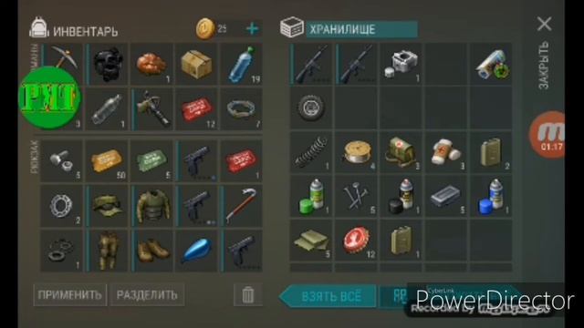 Как яото зделал😱😱😱!!! смотреть онлайн