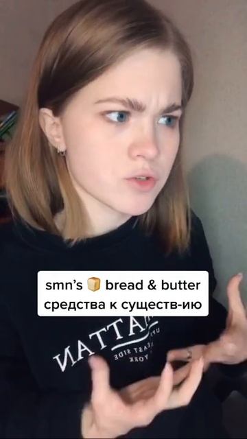 Xлеб всему голова! Английский язык ЕГЭ 2022. Онлайн школа EXAMhack смотреть онлайн