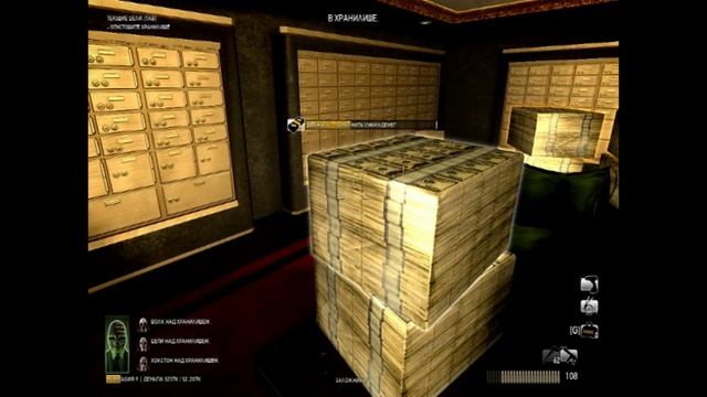 Прохождение Payday, часть 2 смотреть онлайн