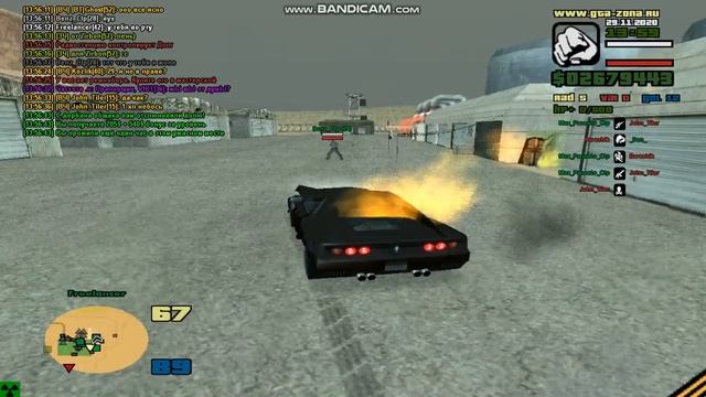 gta sa 2020 11 29 13 56 37 501 смотреть онлайн