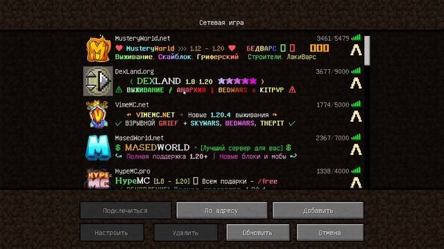 как скачать Voice Mod в майнкрафтт гайд