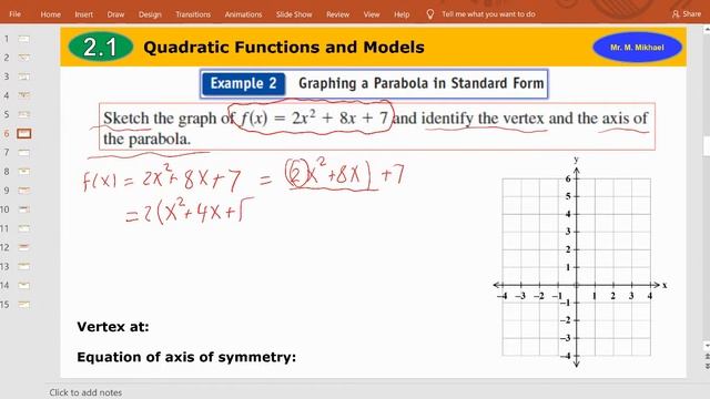 2.1 Quadratic Functions and Models Part I смотреть онлайн