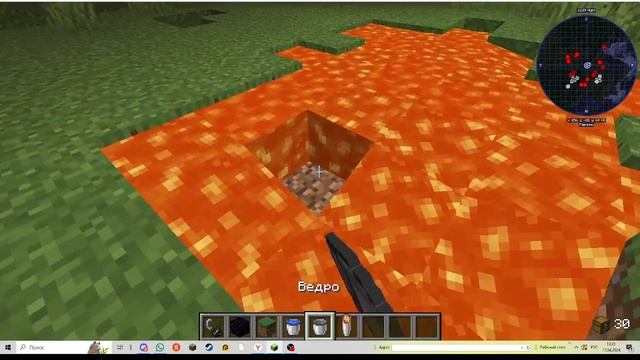 как правильно и быстро построить портал в ад смотреть онлайн