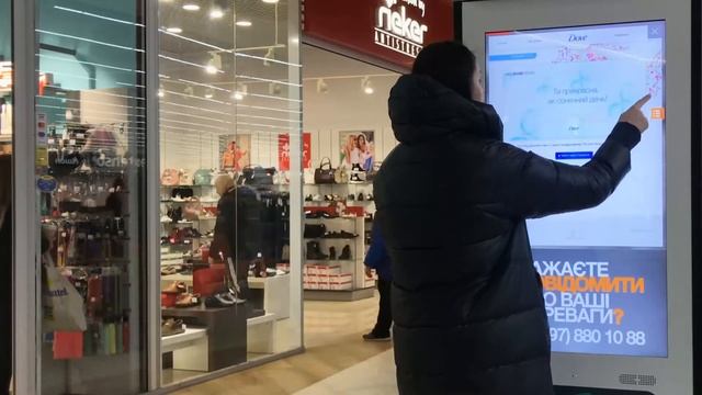 Advertising DOVE. Размещение рекламы в ТРЦ. смотреть онлайн