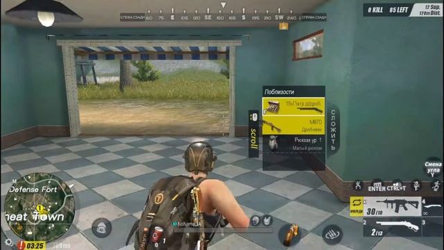 Rules of Survival intel hd 3000 смотреть онлайн