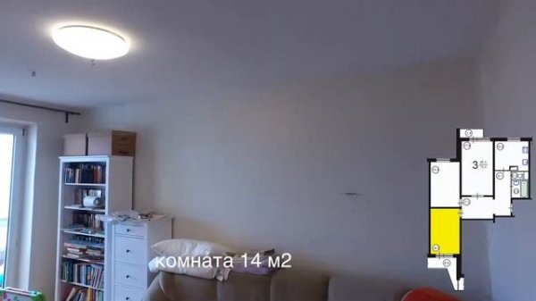 Варшавское шоссе 152 к7 3х ком.квартира ПРОДАЮ