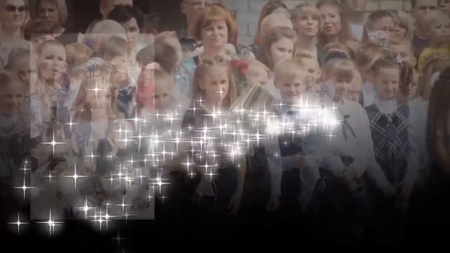 День Учителя смотреть онлайн
