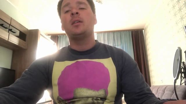 Так странно смотреть онлайн