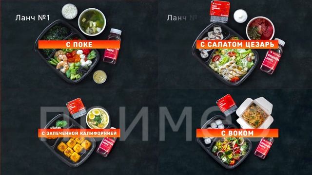 Рекламный ролик для кафе смотреть онлайн