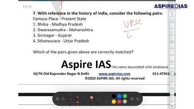 UPSC PRELIMS 2020 PAPER DISCUSSION | ANSWER KEY PART 01#UPSC #UPSC2020 #UPSCPRELIMS #ANSWERKEY #IPS смотреть онлайн
