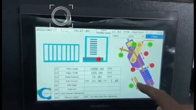 Гильзонавивное оборудование с автоматической гильзорезальной системой смотреть онлайн