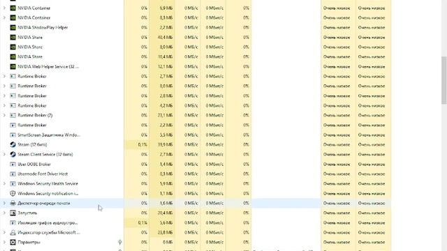 Что делать если просит ключ активации во время запуска игры Ubisoft смотреть онлайн