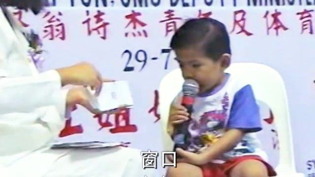 3-Year-Old Gloson Reading Advanced Chinese Vocab смотреть онлайн