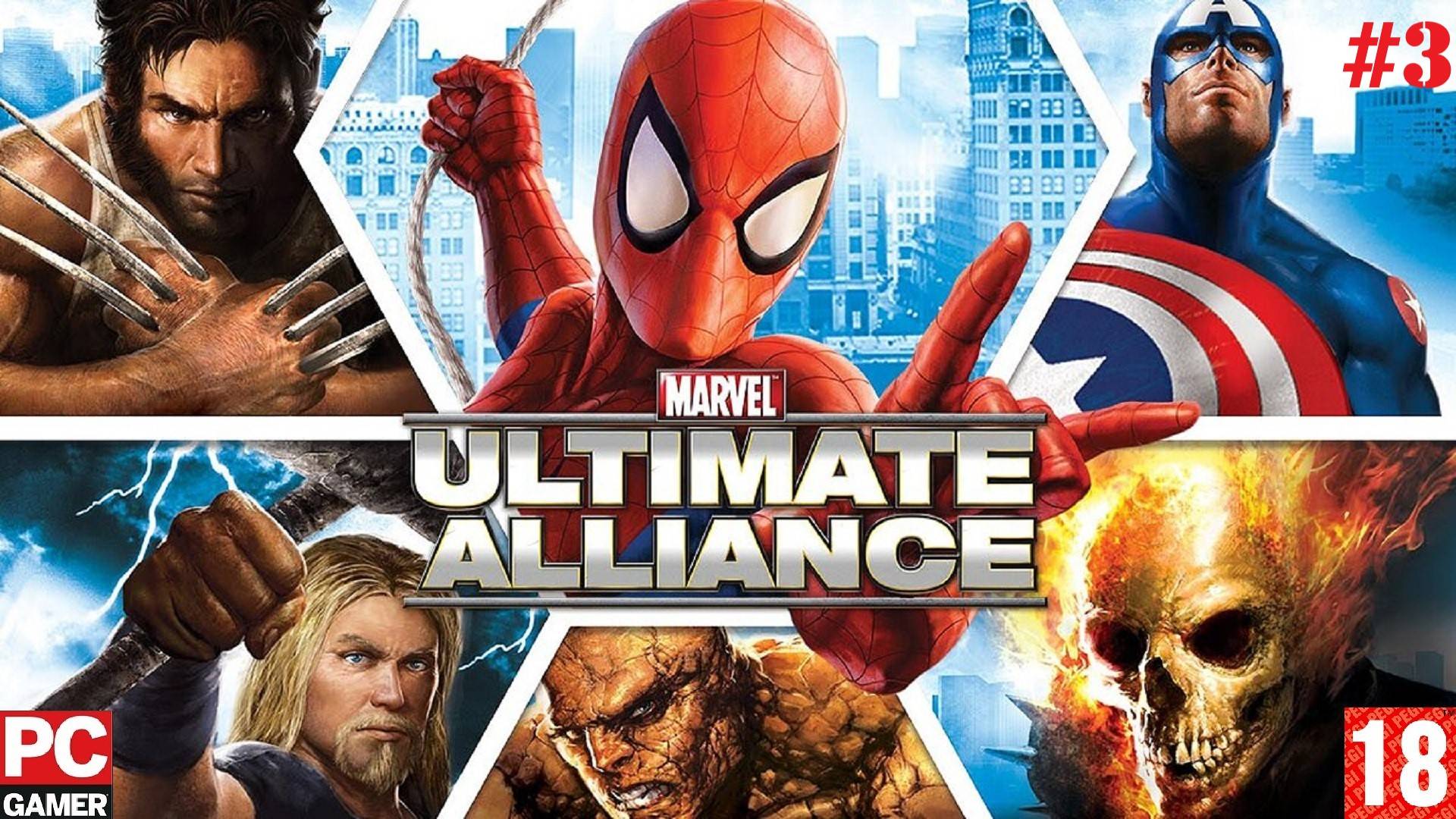 Marvel: Ultimate Alliance (2016) (PC) - Прохождение #3. (без комментариев) на Русском.