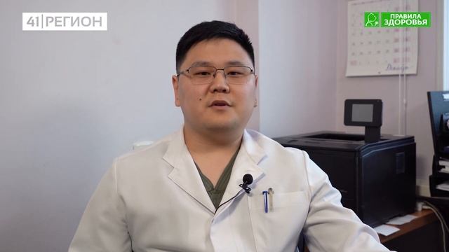 •ПРАВИЛА ЗДОРОВЬЯ• 19.12.23 г. смотреть онлайн