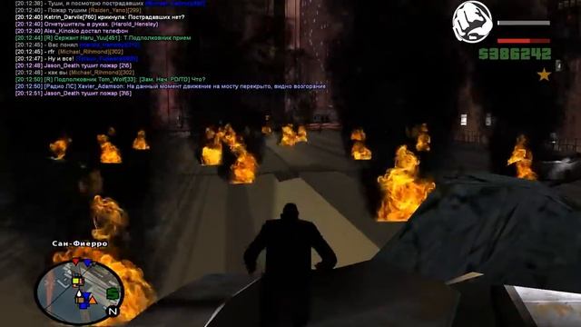 gta sa 2018 02 18 19 56 39 047 смотреть онлайн