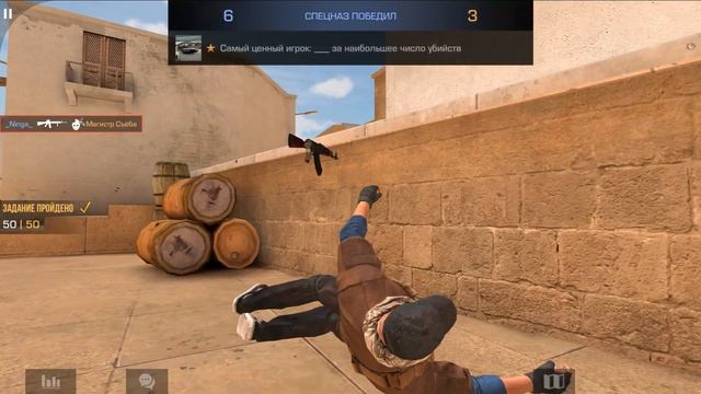 Жесткий прострел на Sandstone! Standoff 2 смотреть онлайн