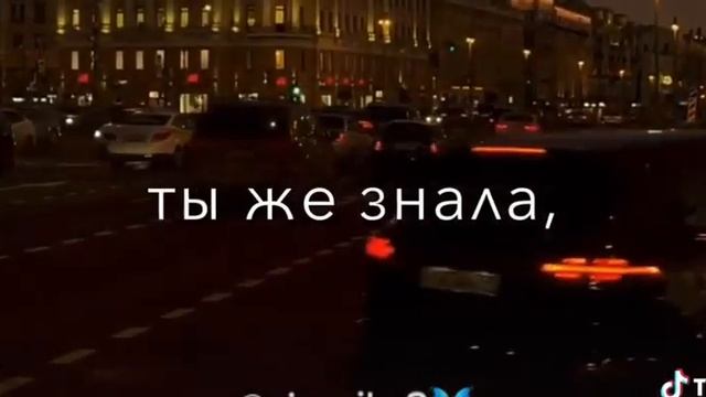 ( Атмосфера души ) ' Темнота love ❤ ' #top #подпишись #музыкадлядуши #рекомендации #topmusic смотреть онлайн