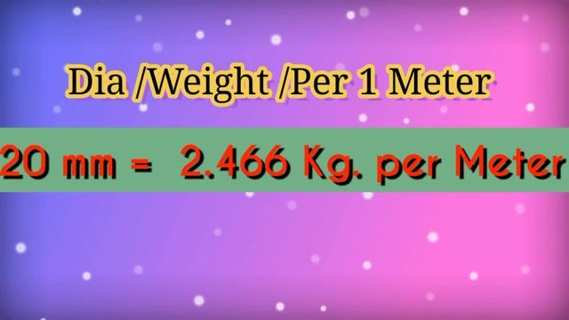 Weight of Steel Rod per meter length. смотреть онлайн