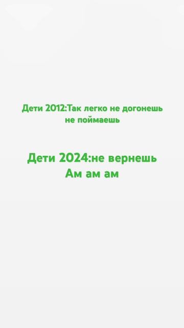 #рекомендации #мем #music #memes #реки #лошадь #далеко #сэрдасэр смотреть онлайн