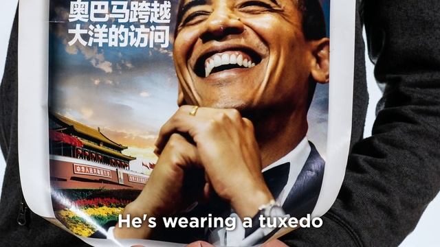 Obama Keepsake: Jordan Oster’s poster from China смотреть онлайн