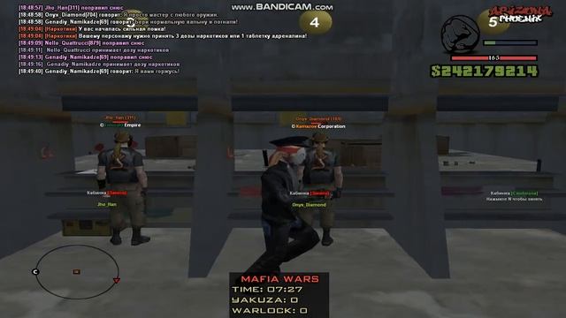 bandicam 2023 04 09 18 45 27 640 смотреть онлайн