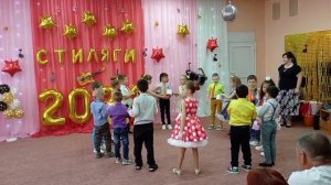 ИГРА на выпускной «Загадочный кубик» подготовительная группа «Звёздочка'