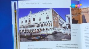 Навигатор. Новости (от 02.05.2024)