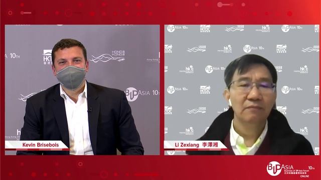 Global Tech Summit @Business of IP Asia Forum Part I & II Live Broadcast смотреть онлайн