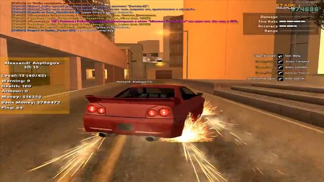 gta sa 2016 10 10 16 57 49 932 смотреть онлайн