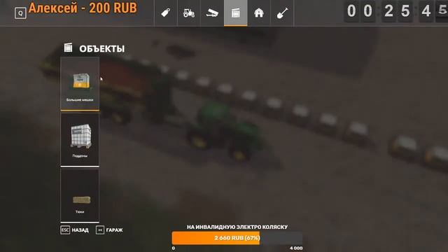 добро Не забываем подписываться на канал, а также ставить лайк смотреть онлайн