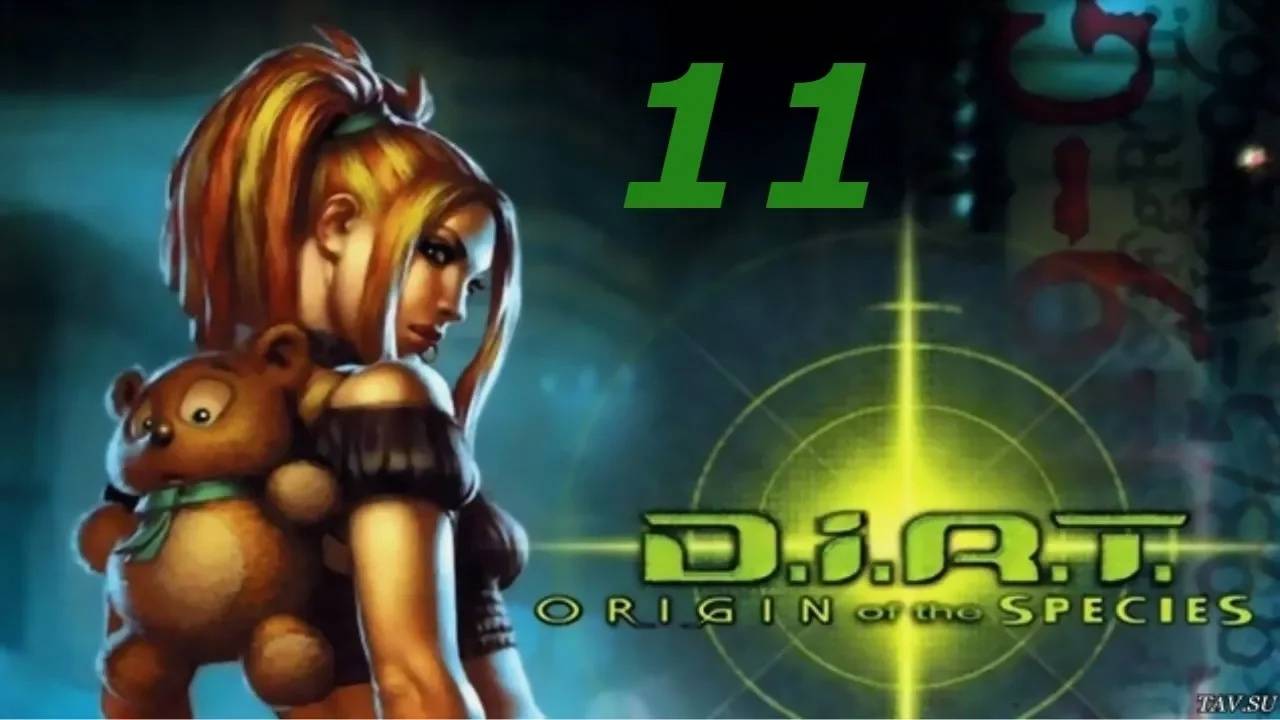 Прохождение D.i.R.T: Origin of the Species #11 (Босс Самолёт)