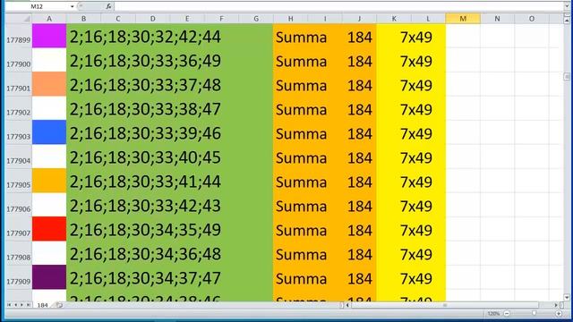 Лото 7из49 Сумма 184 видео 52 смотреть онлайн