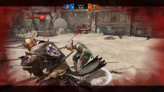 For Honor играем в захват точек, дуэль смотреть онлайн