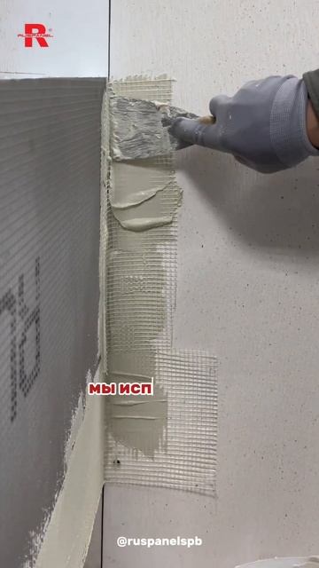 КАК ЗАКРЫТЬ СТЫКИ И ОБЛИЦЕВАТЬ ЭКРАН ПОД ВАННУ #экранподванну #ванна #ванная #ваннаякомната