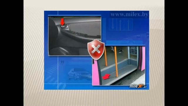 Спецсигналы, обязанности пешеходов, пешеходные переходы смотреть онлайн