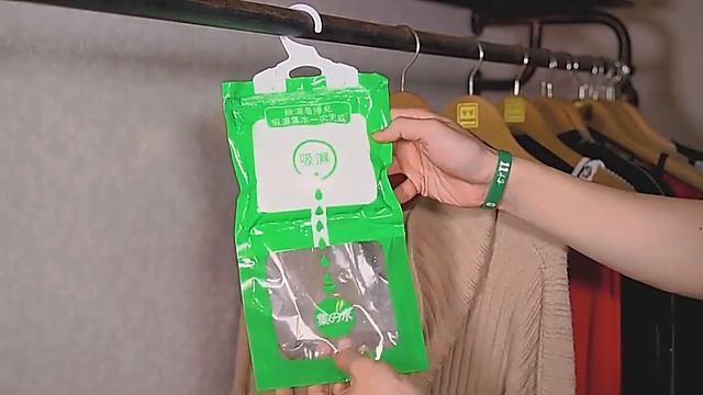 Отрадные Вести