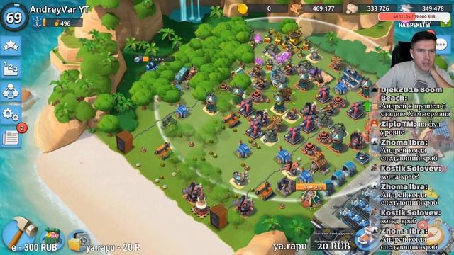 BOOM BEACH Чищу карту смотреть онлайн