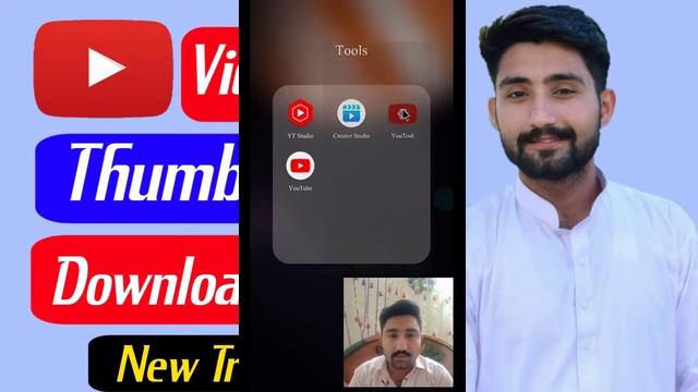 Youtube Video Ka Thumbnail Dowland Kry New Trick