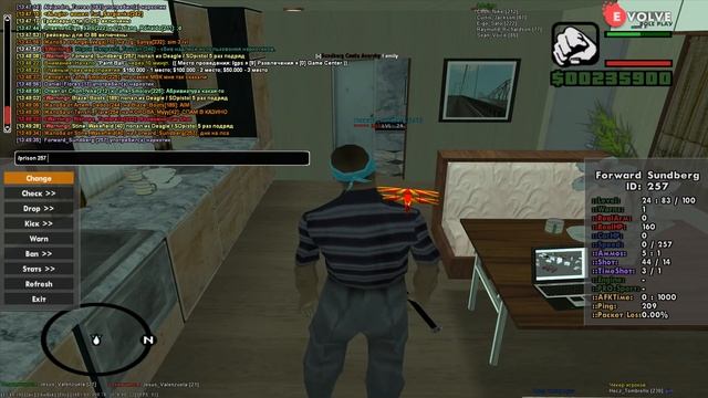 gta sa 2020 01 13 13 49 28 134 смотреть онлайн